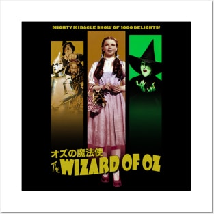 The Wizard Of Oz - 1939 Posters and Art